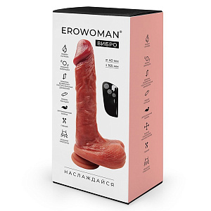 Реалистичный вибратор Erowoman ВИБРО с возвратно-поступательными движениями и вибрацией